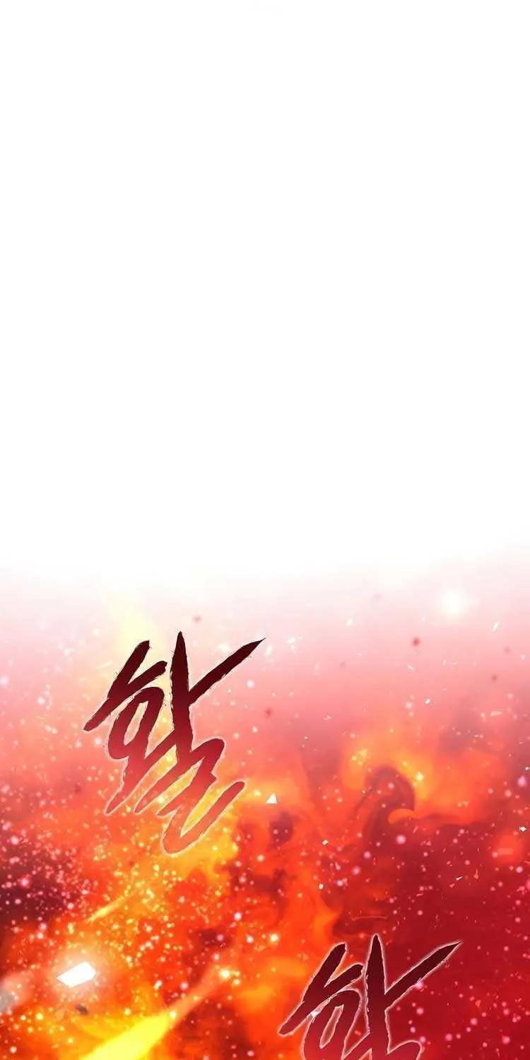 I Will Give Up the Position as the Empress Chapter 45 page 67 - 