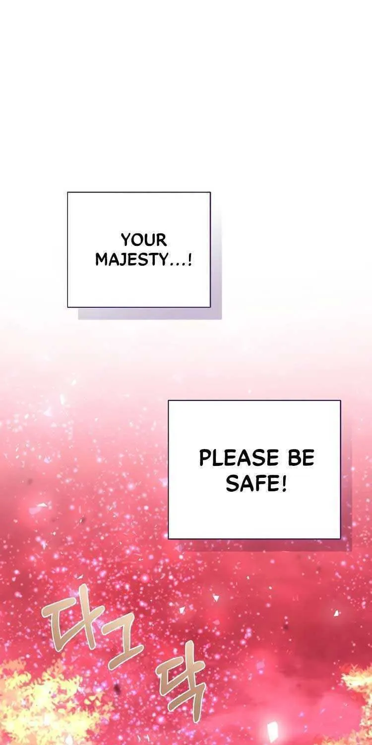 I Will Give Up the Position as the Empress Chapter 45 page 71 - 
