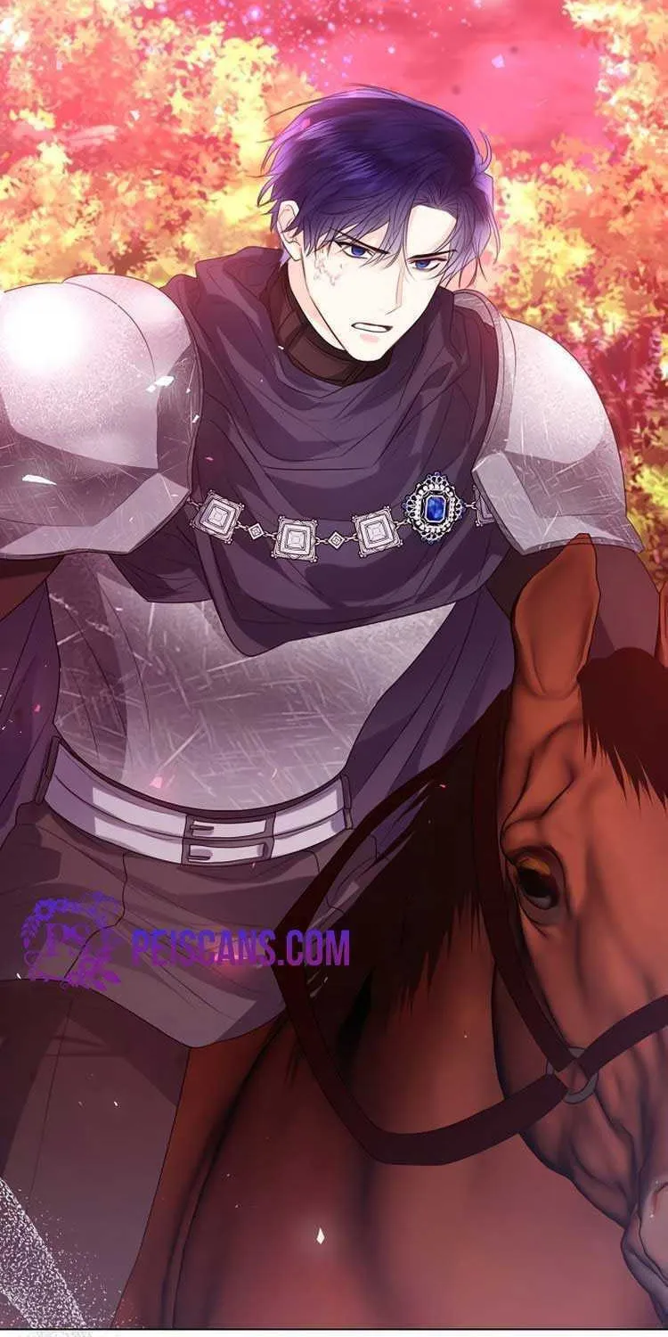 I Will Give Up the Position as the Empress Chapter 45 page 72 - 