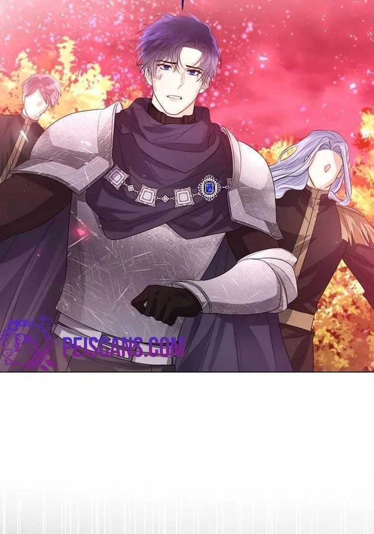 I Will Give Up the Position as the Empress Chapter 45 page 74 - 