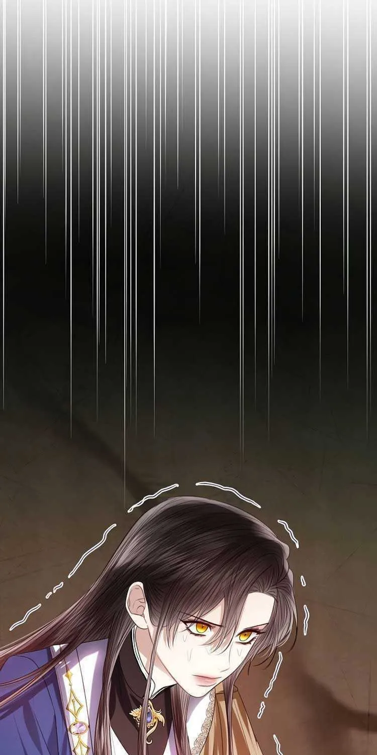 I Will Give Up the Position as the Empress Chapter 45 page 75 - 