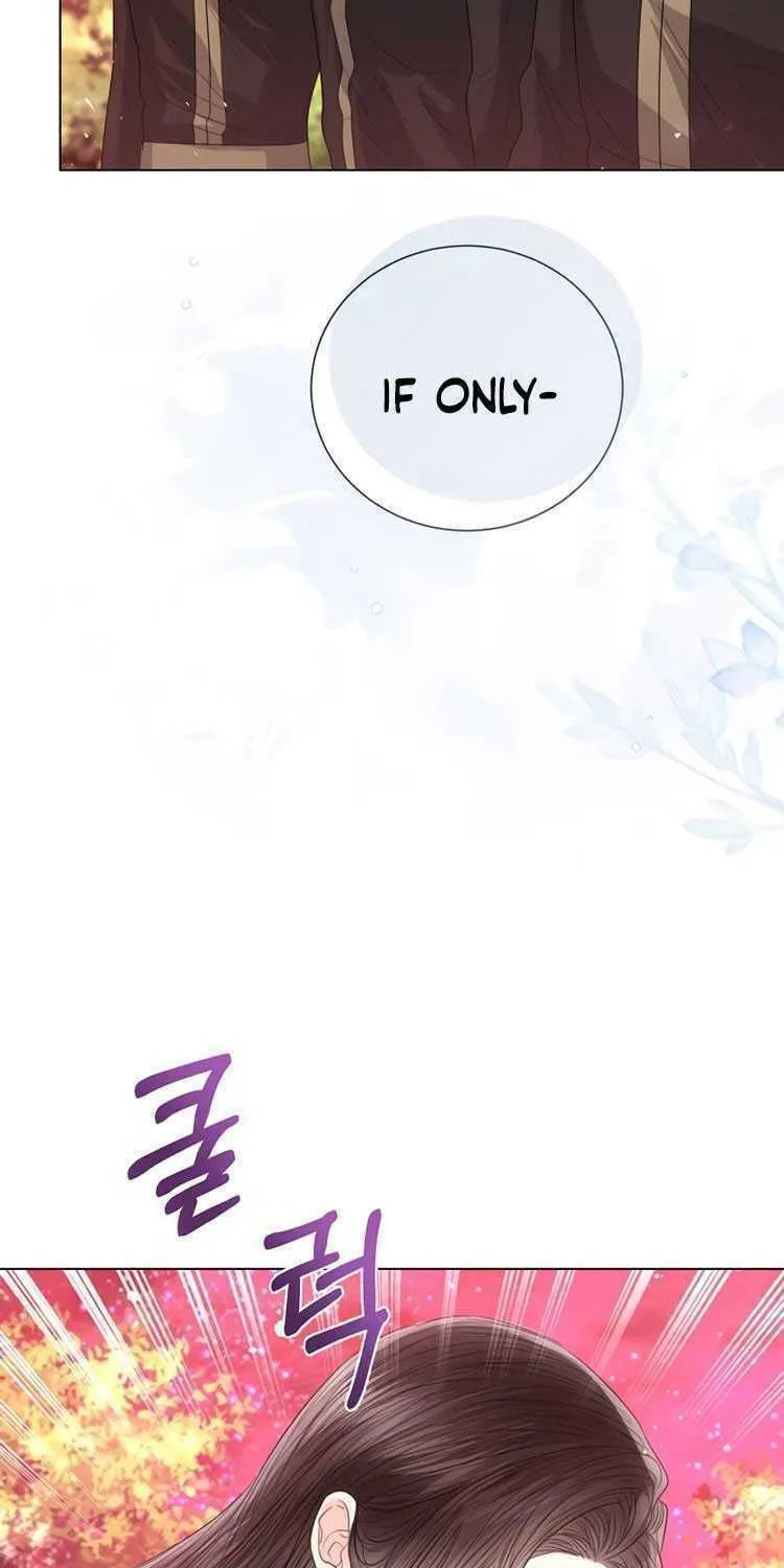 I Will Give Up the Position as the Empress Chapter 45 page 80 - 