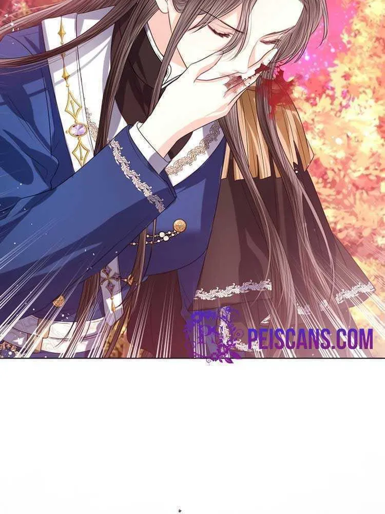 I Will Give Up the Position as the Empress Chapter 45 page 81 - 