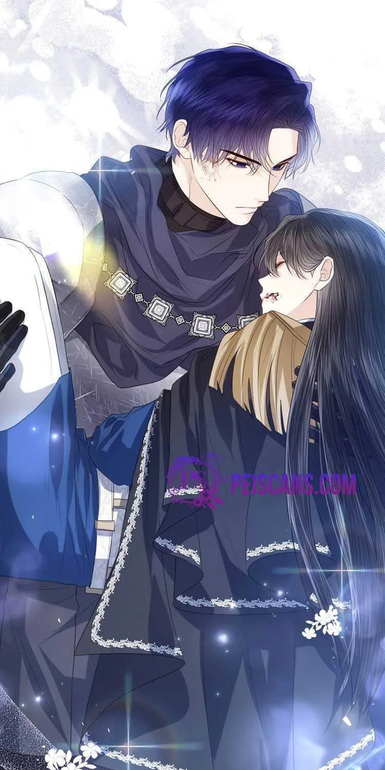 I Will Give Up the Position as the Empress Chapter 45 page 89 - 