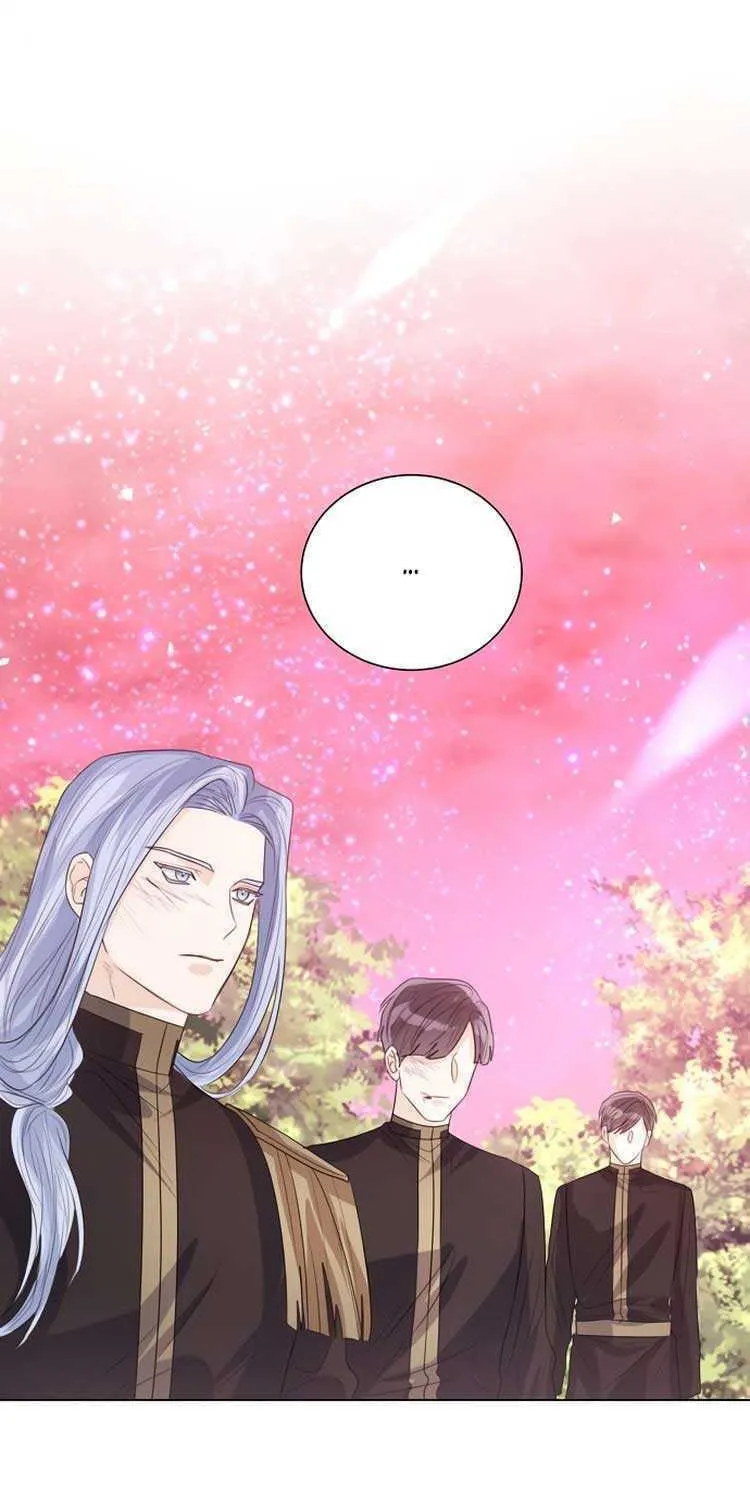 I Will Give Up the Position as the Empress Chapter 45 page 91 - 