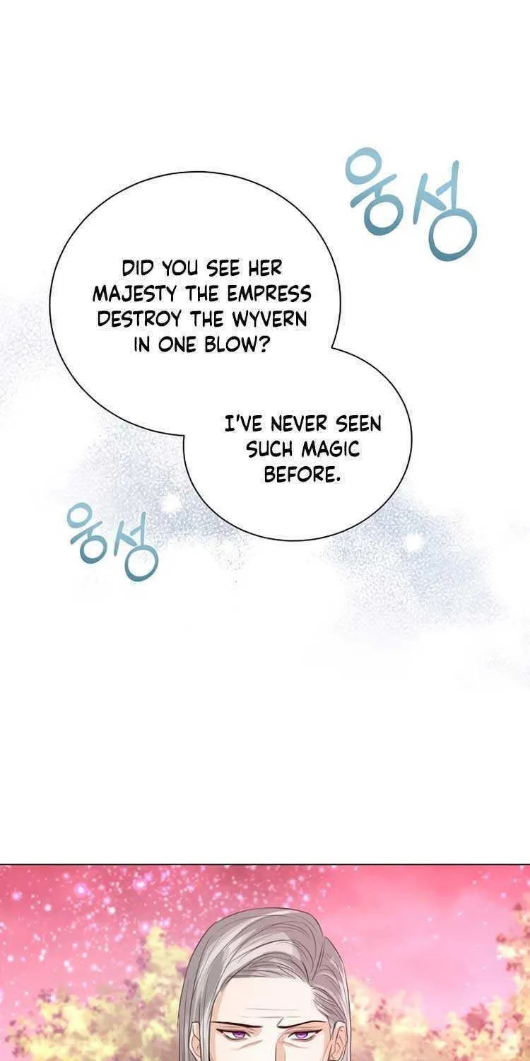 I Will Give Up the Position as the Empress Chapter 45 page 94 - 