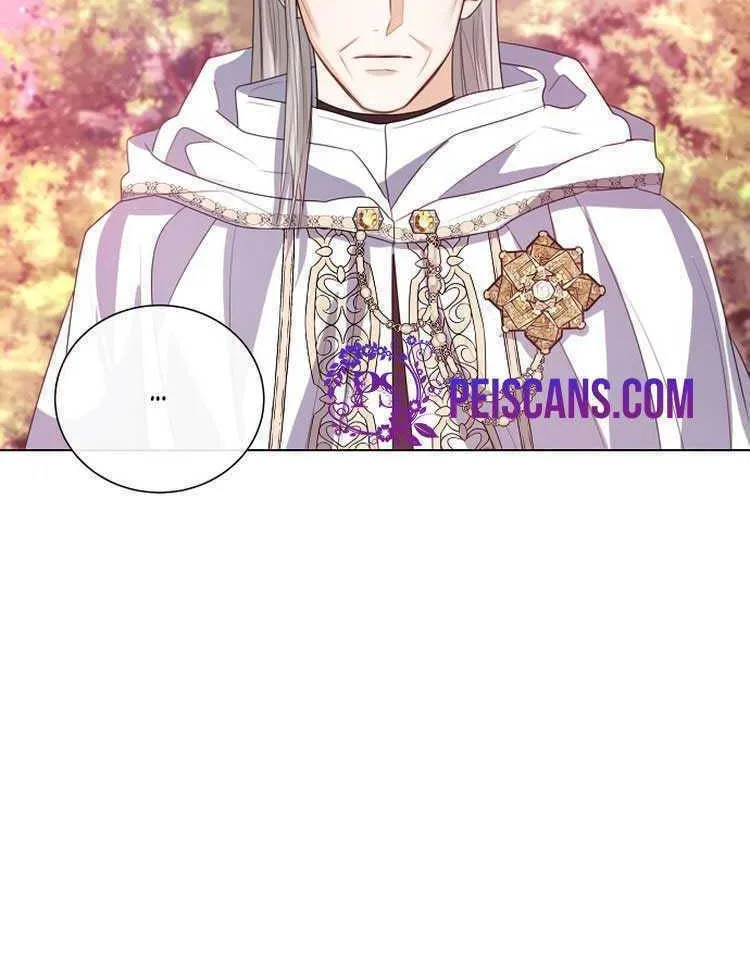 I Will Give Up the Position as the Empress Chapter 45 page 95 - 