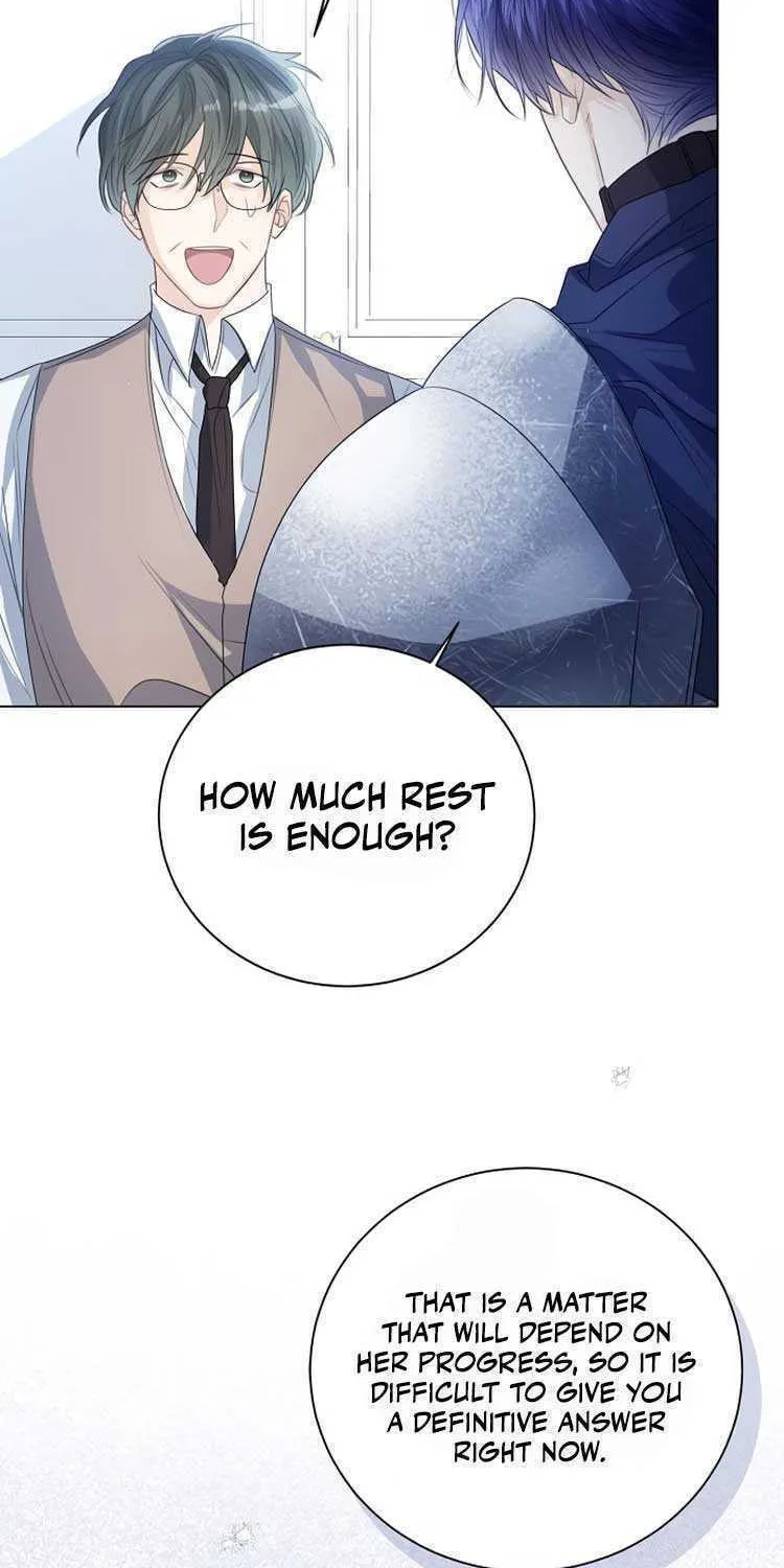 I Will Give Up the Position as the Empress Chapter 46 page 11 - 