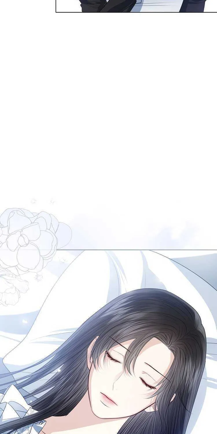 I Will Give Up the Position as the Empress Chapter 46 page 104 - 