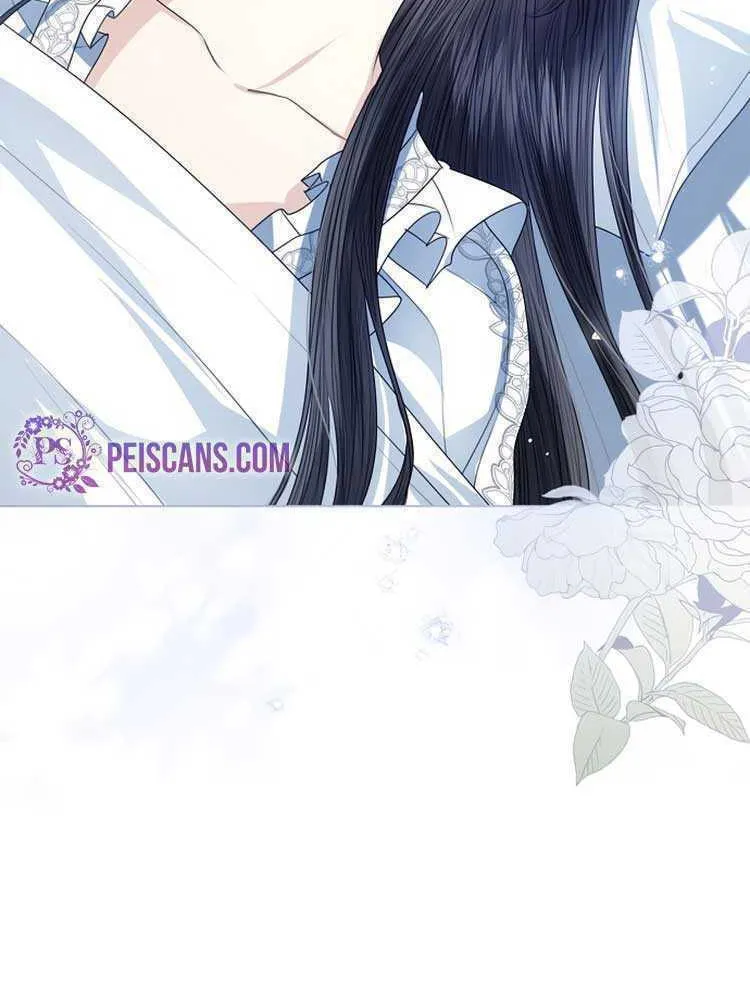 I Will Give Up the Position as the Empress Chapter 46 page 105 - 