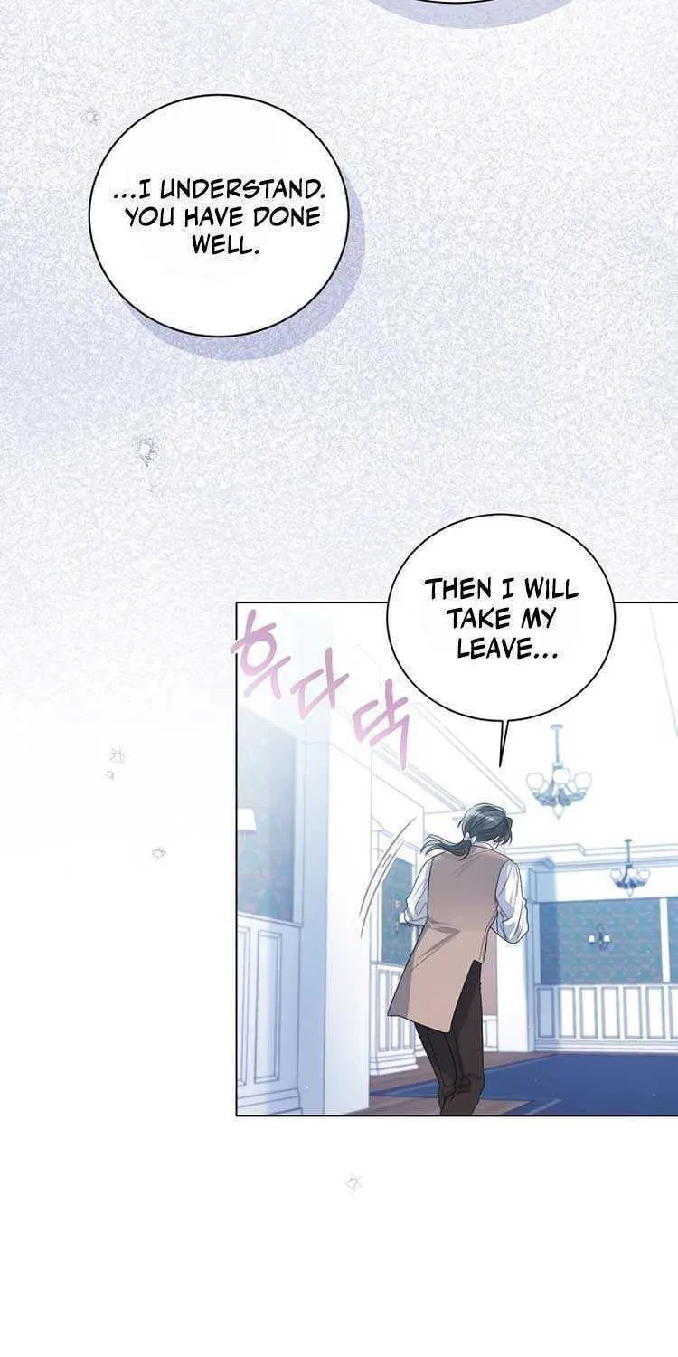 I Will Give Up the Position as the Empress Chapter 46 page 12 - 