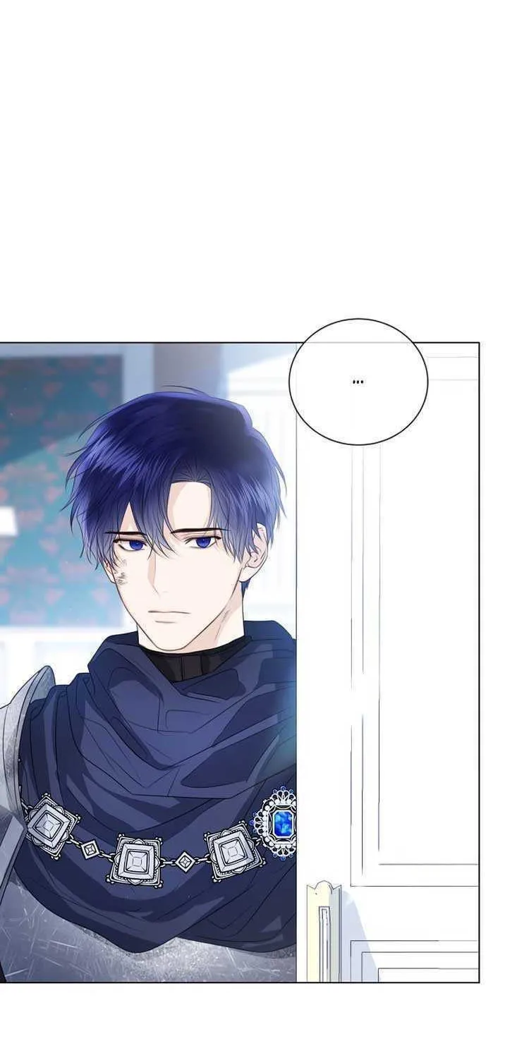 I Will Give Up the Position as the Empress Chapter 46 page 13 - 