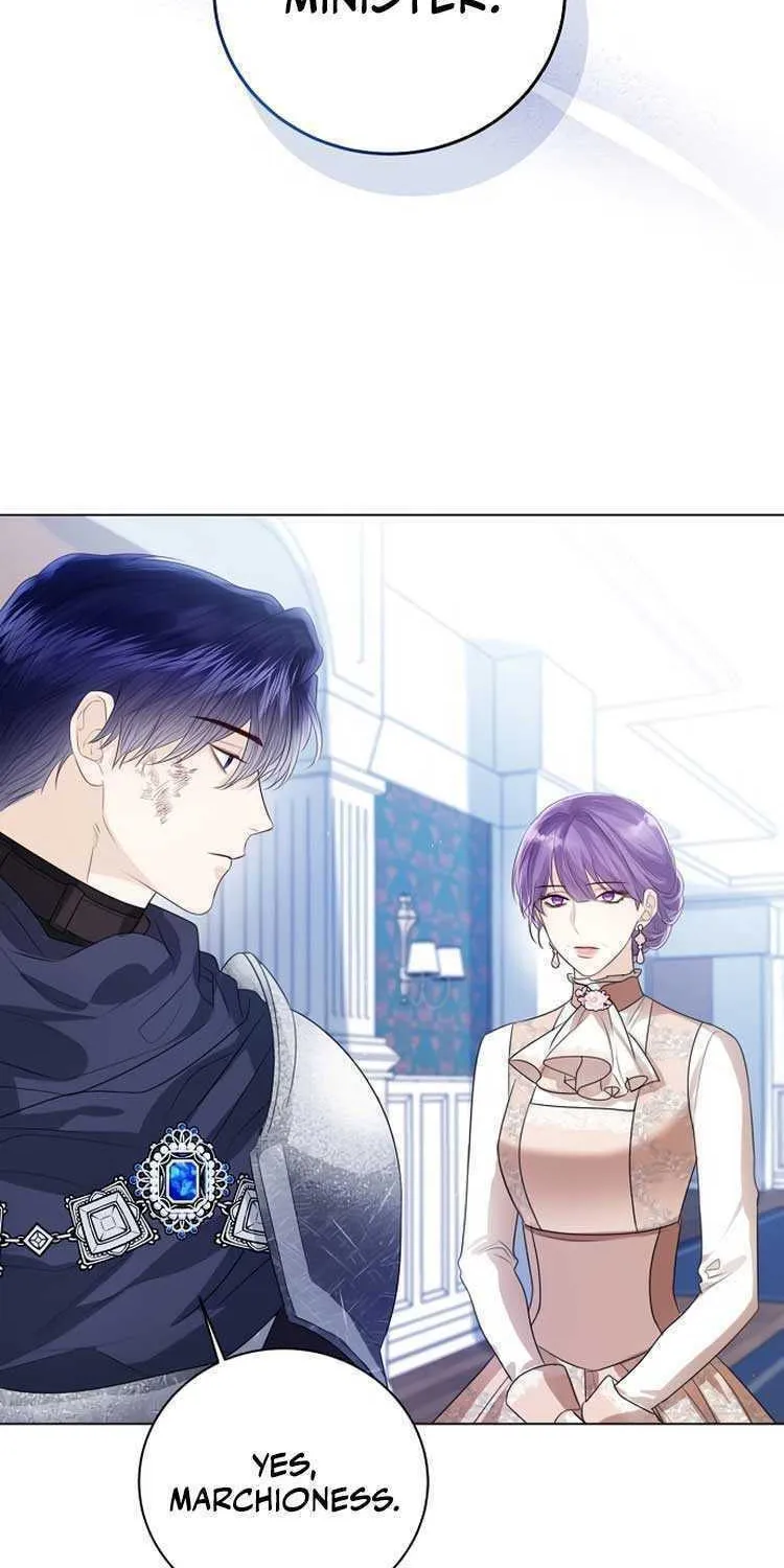 I Will Give Up the Position as the Empress Chapter 46 page 16 - 