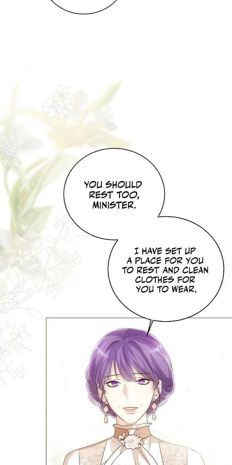 I Will Give Up the Position as the Empress Chapter 46 page 17 - 