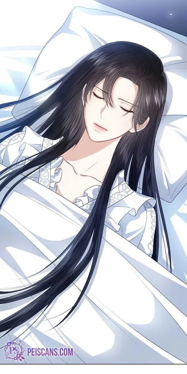I Will Give Up the Position as the Empress Chapter 46 page 3 - 