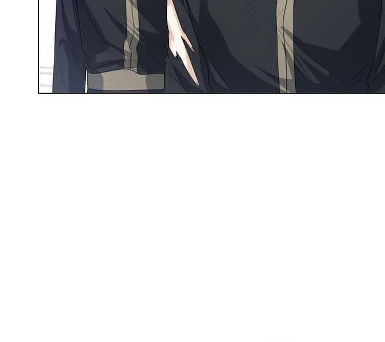 I Will Give Up the Position as the Empress Chapter 46 page 28 - 