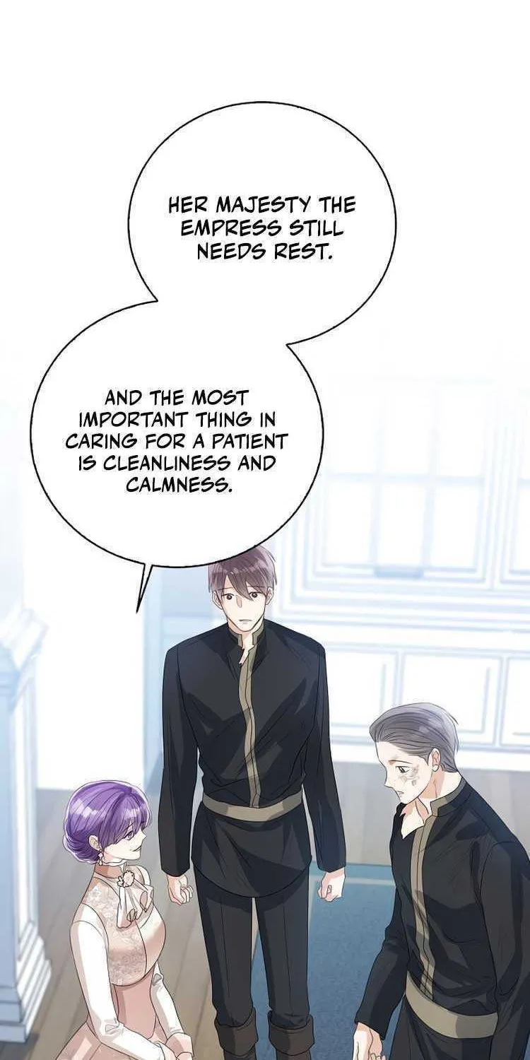 I Will Give Up the Position as the Empress Chapter 46 page 30 - 