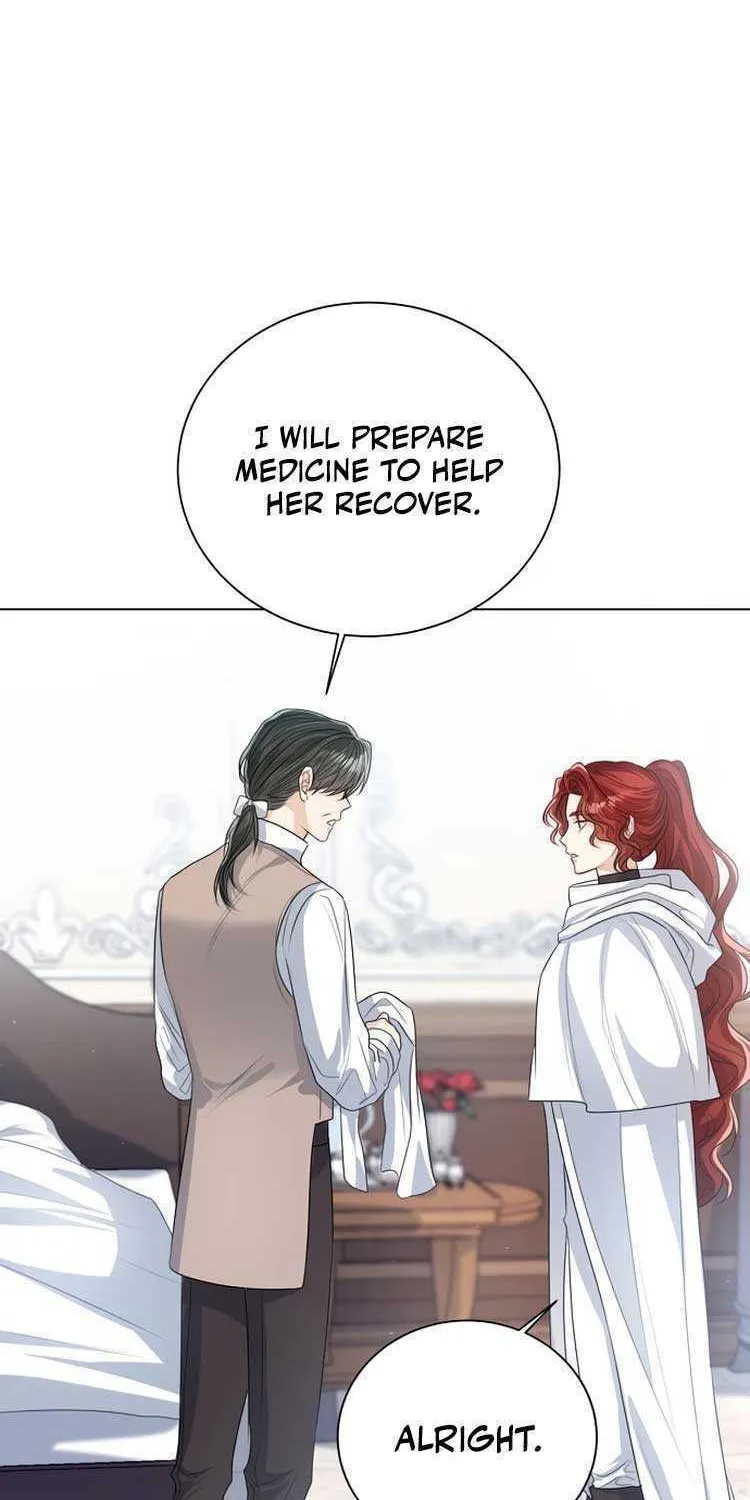 I Will Give Up the Position as the Empress Chapter 46 page 4 - 