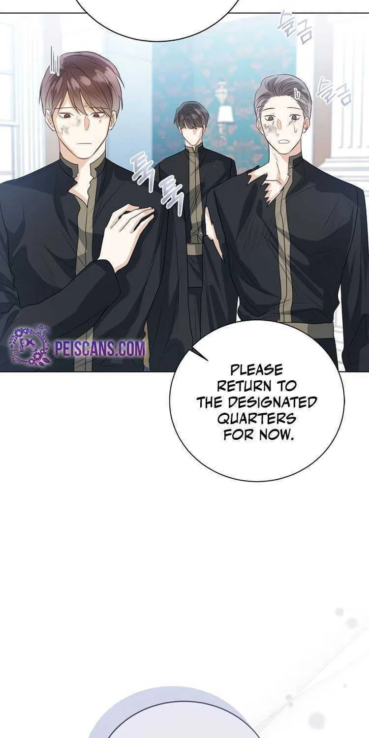 I Will Give Up the Position as the Empress Chapter 46 page 32 - 