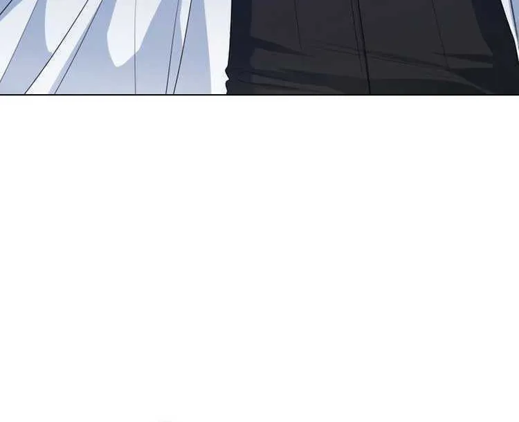I Will Give Up the Position as the Empress Chapter 46 page 42 - 