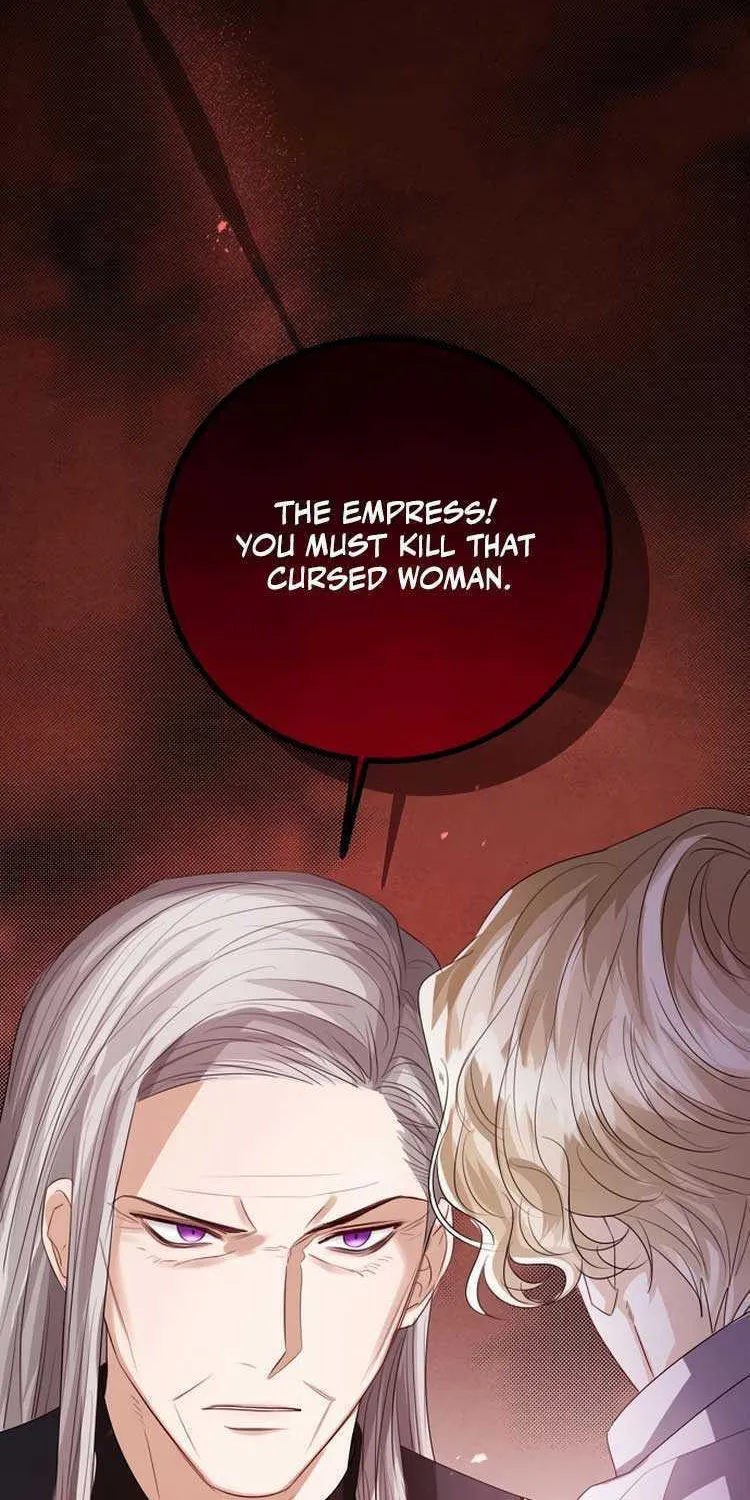 I Will Give Up the Position as the Empress Chapter 46 page 44 - 