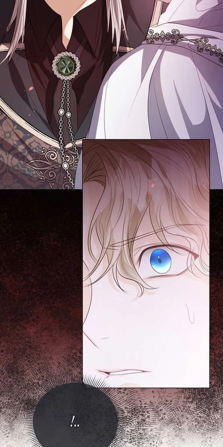 I Will Give Up the Position as the Empress Chapter 46 page 45 - 