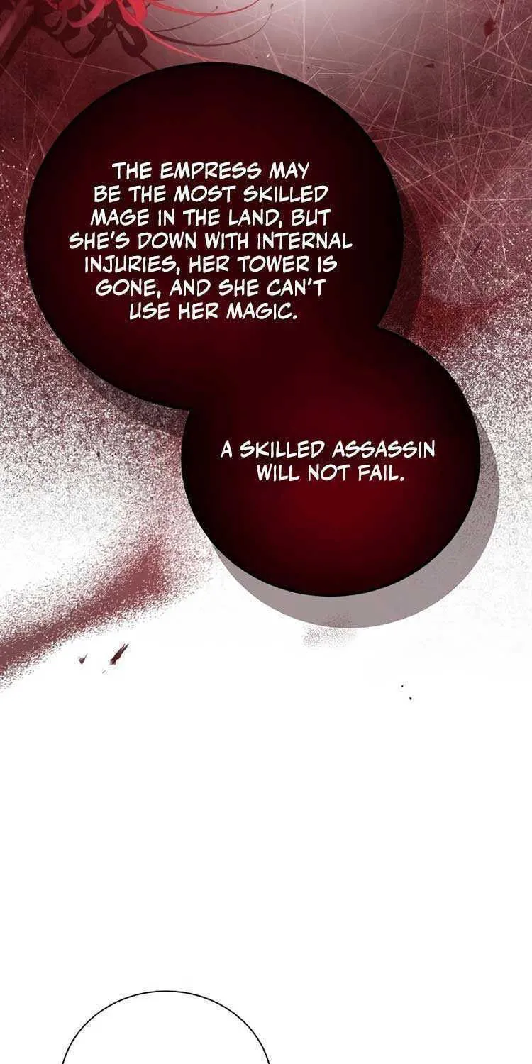 I Will Give Up the Position as the Empress Chapter 46 page 47 - 