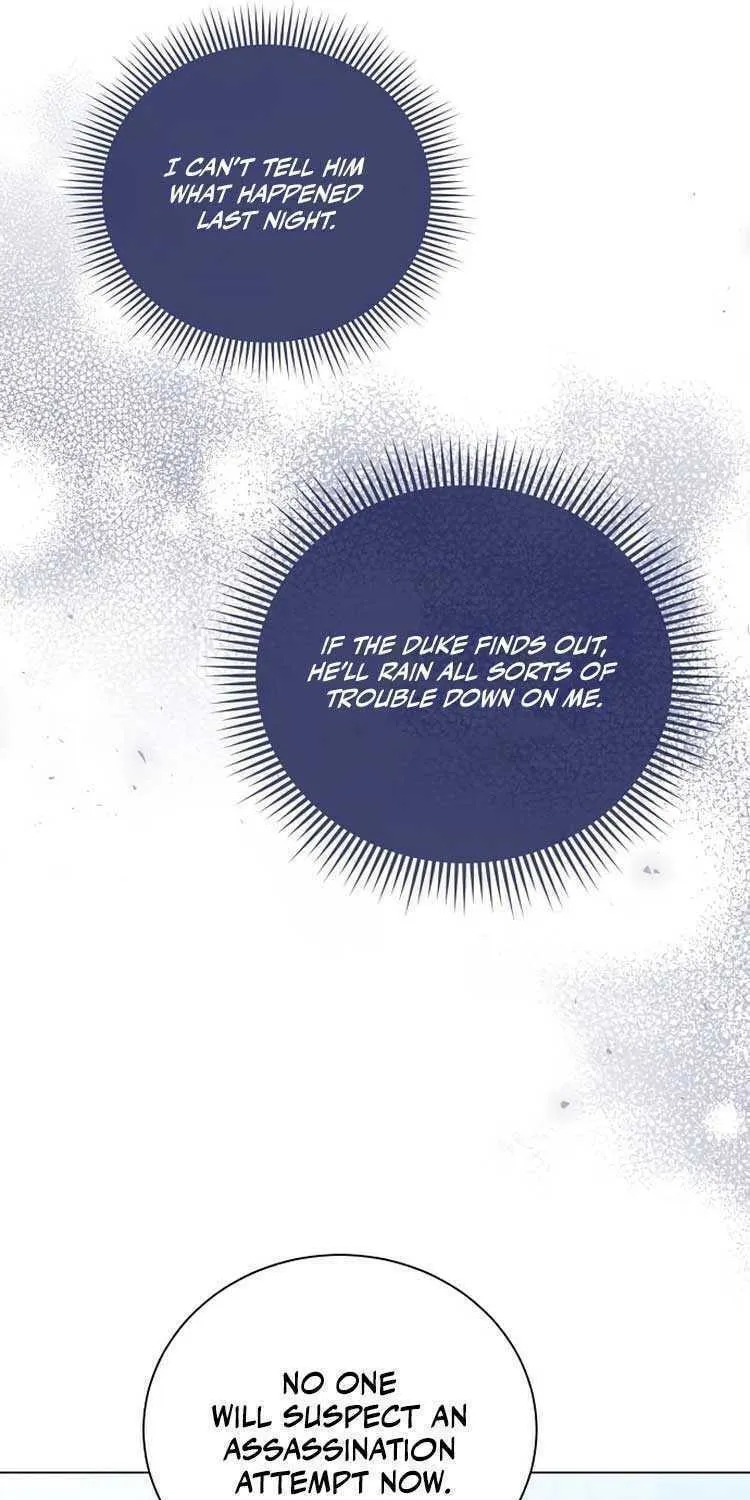 I Will Give Up the Position as the Empress Chapter 46 page 50 - 