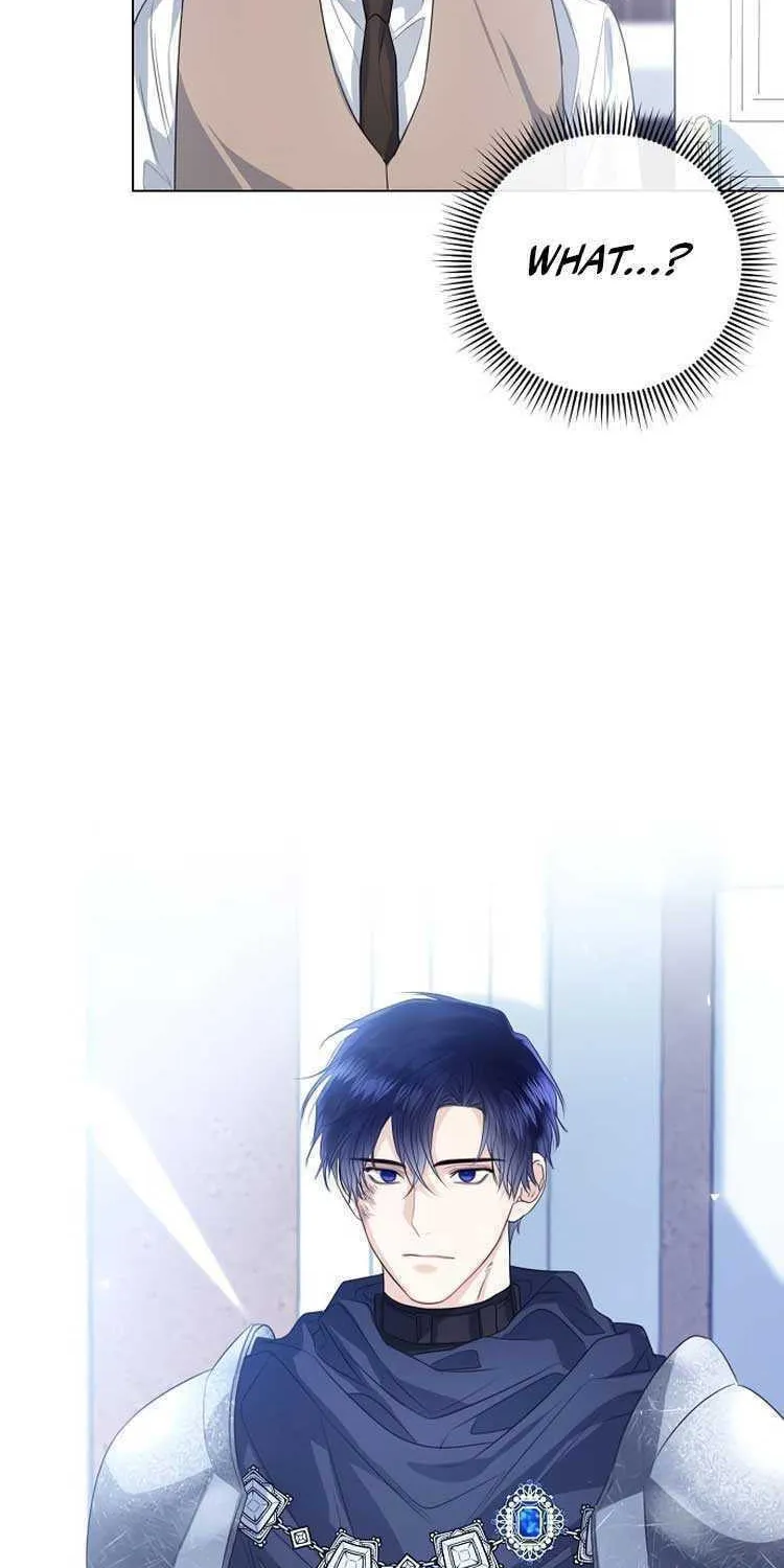 I Will Give Up the Position as the Empress Chapter 46 page 6 - 