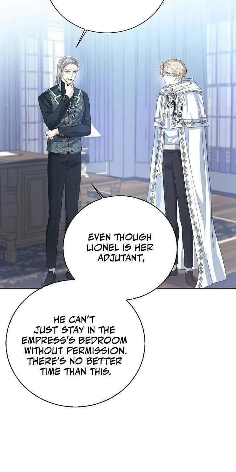 I Will Give Up the Position as the Empress Chapter 46 page 51 - 