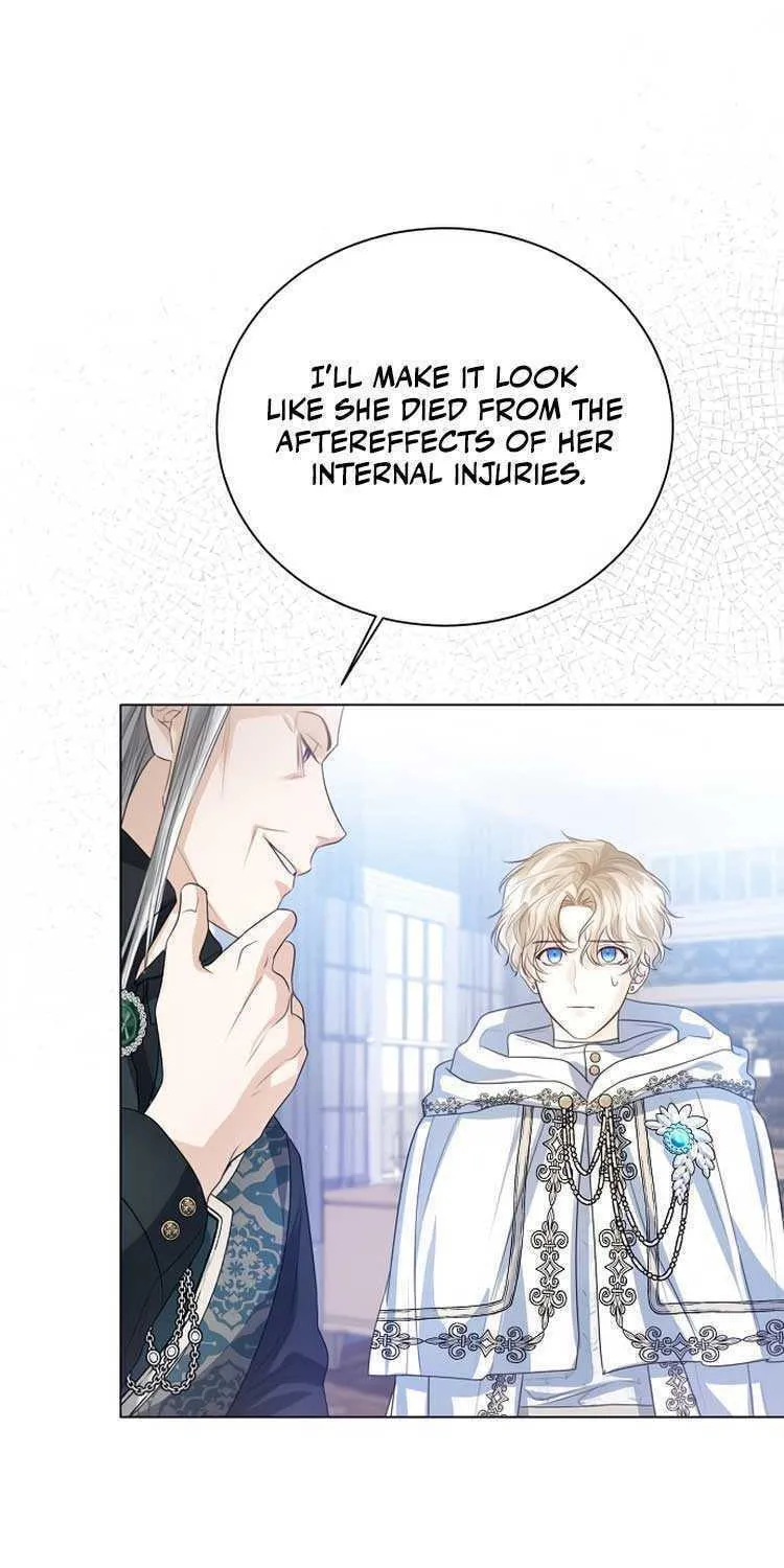 I Will Give Up the Position as the Empress Chapter 46 page 52 - 