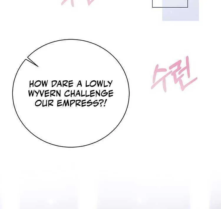 I Will Give Up the Position as the Empress Chapter 46 page 56 - 