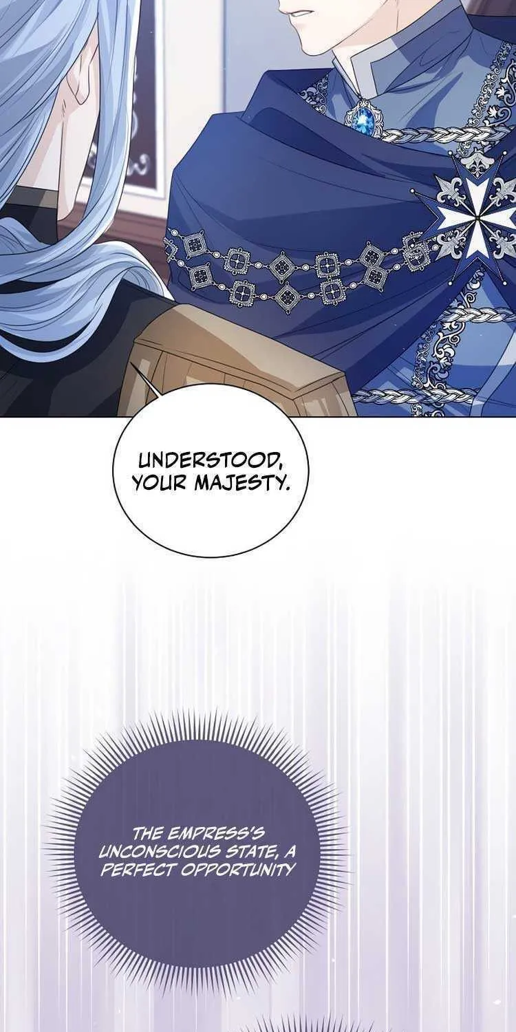 I Will Give Up the Position as the Empress Chapter 46 page 66 - 