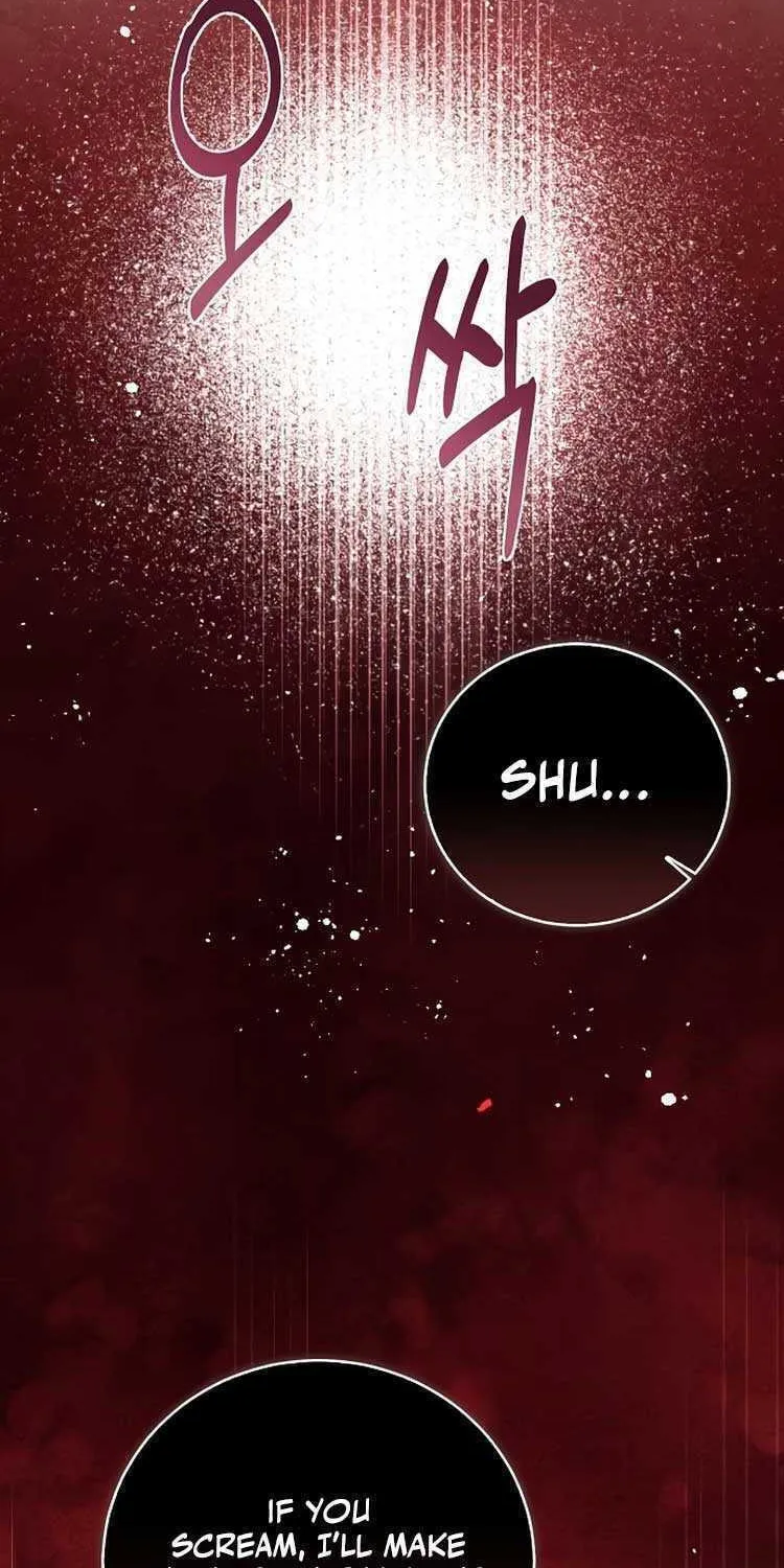 I Will Give Up the Position as the Empress Chapter 46 page 72 - 