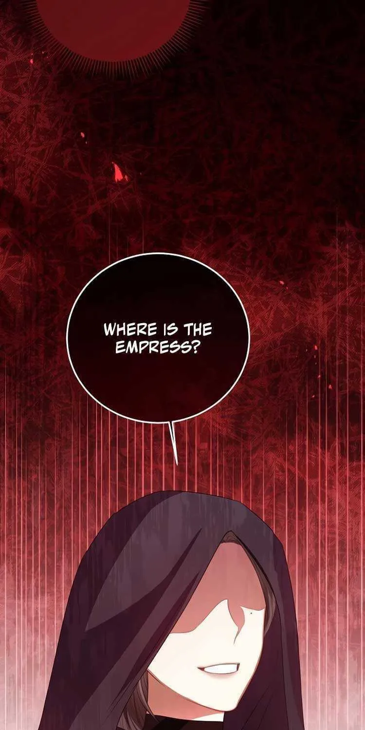 I Will Give Up the Position as the Empress Chapter 46 page 75 - 