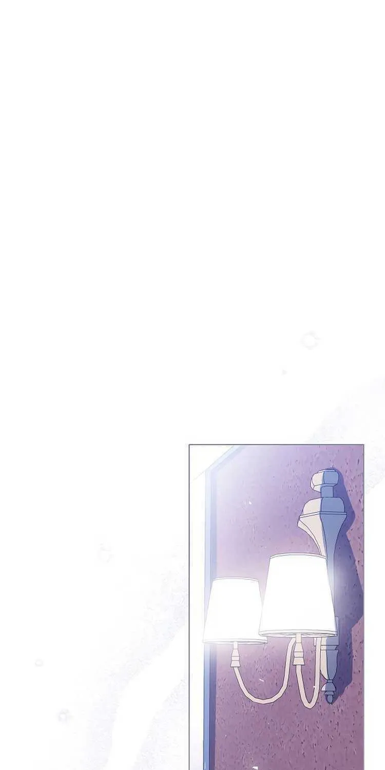 I Will Give Up the Position as the Empress Chapter 46 page 78 - 