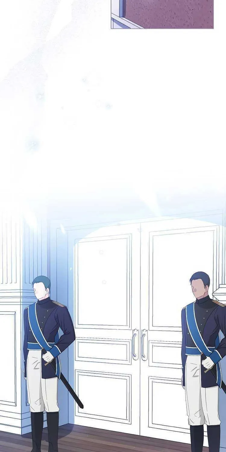I Will Give Up the Position as the Empress Chapter 46 page 79 - 