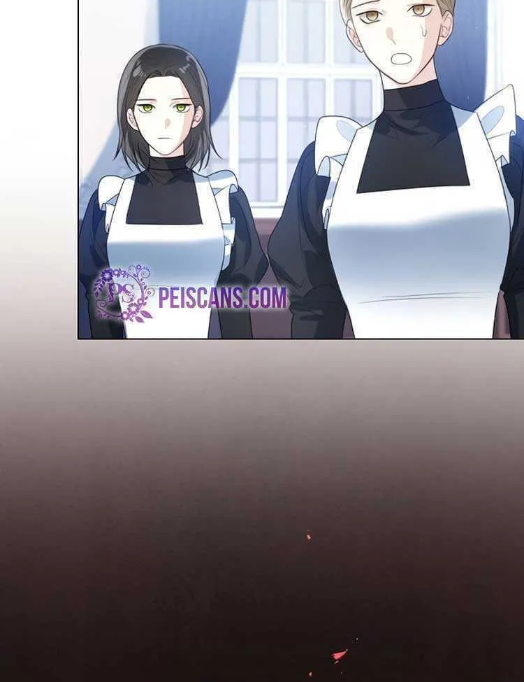 I Will Give Up the Position as the Empress Chapter 46 page 91 - 
