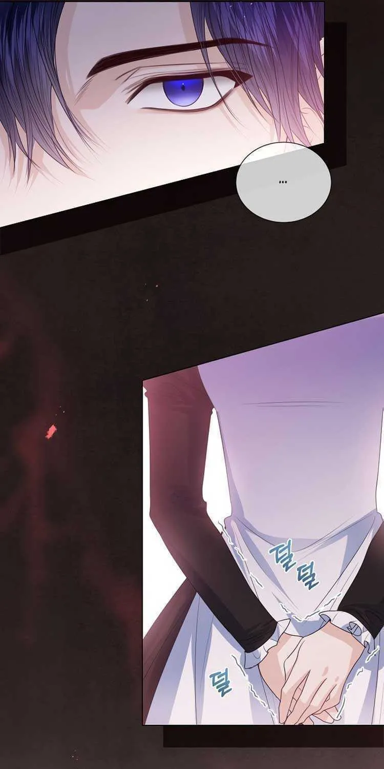 I Will Give Up the Position as the Empress Chapter 46 page 92 - 