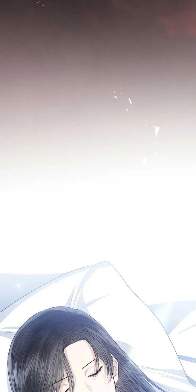 I Will Give Up the Position as the Empress Chapter 46 page 93 - 