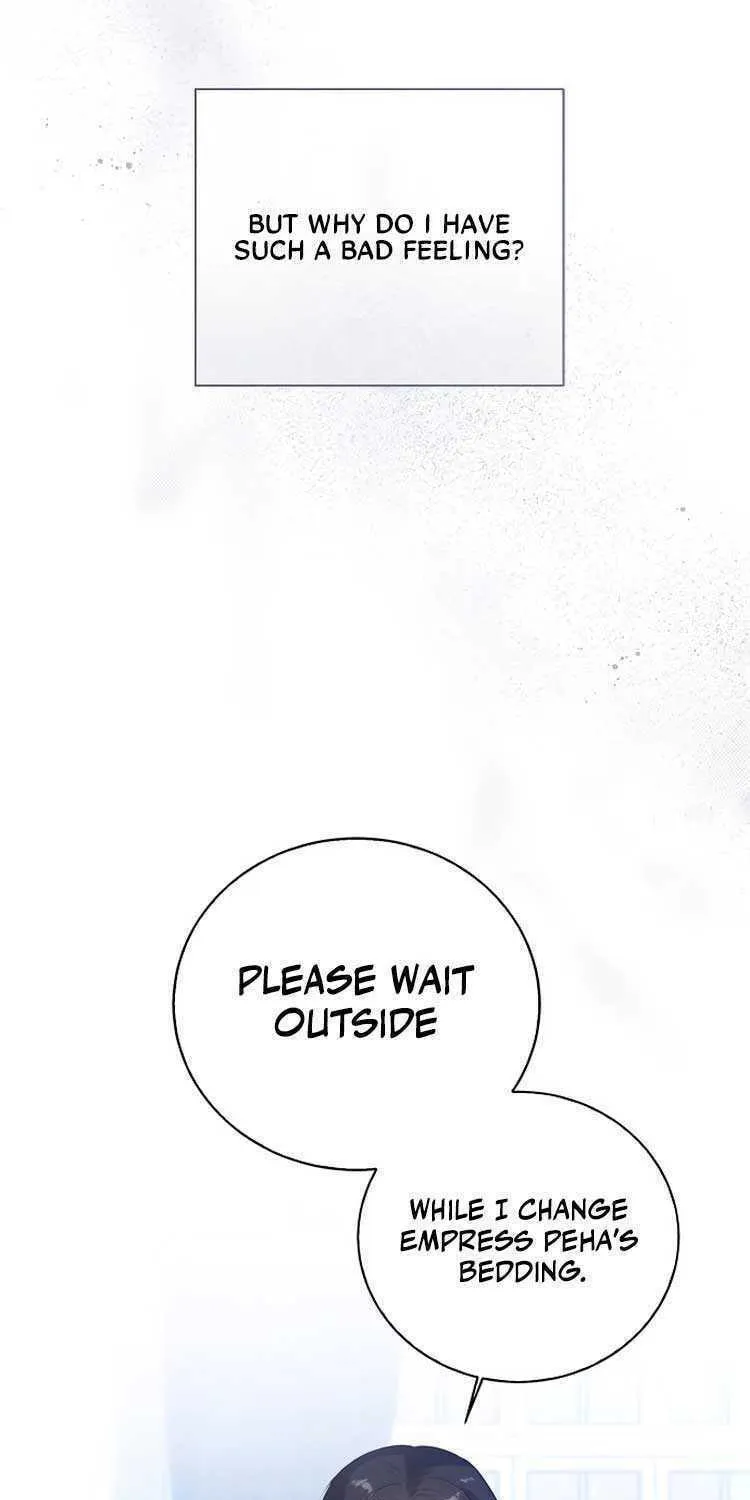 I Will Give Up the Position as the Empress Chapter 46 page 96 - 