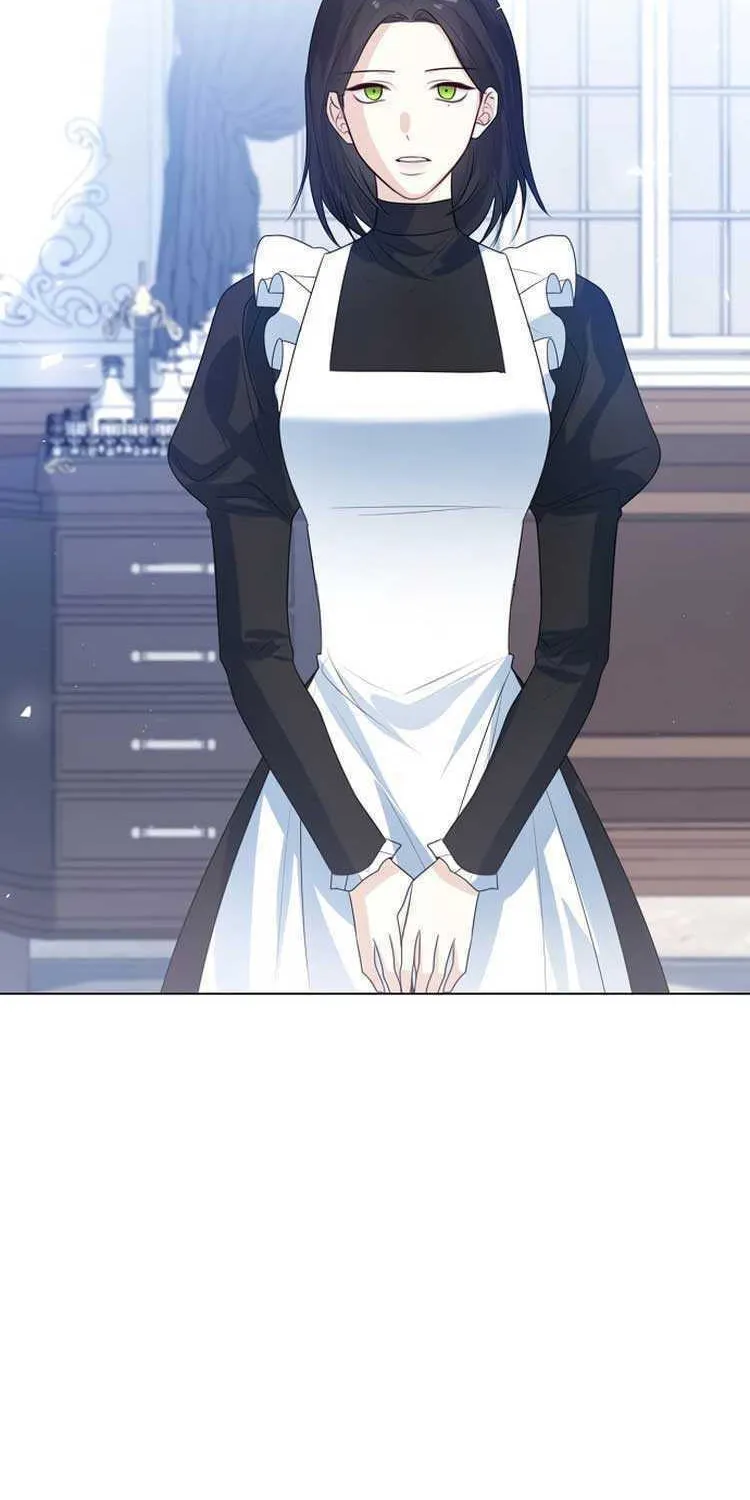 I Will Give Up the Position as the Empress Chapter 46 page 97 - 