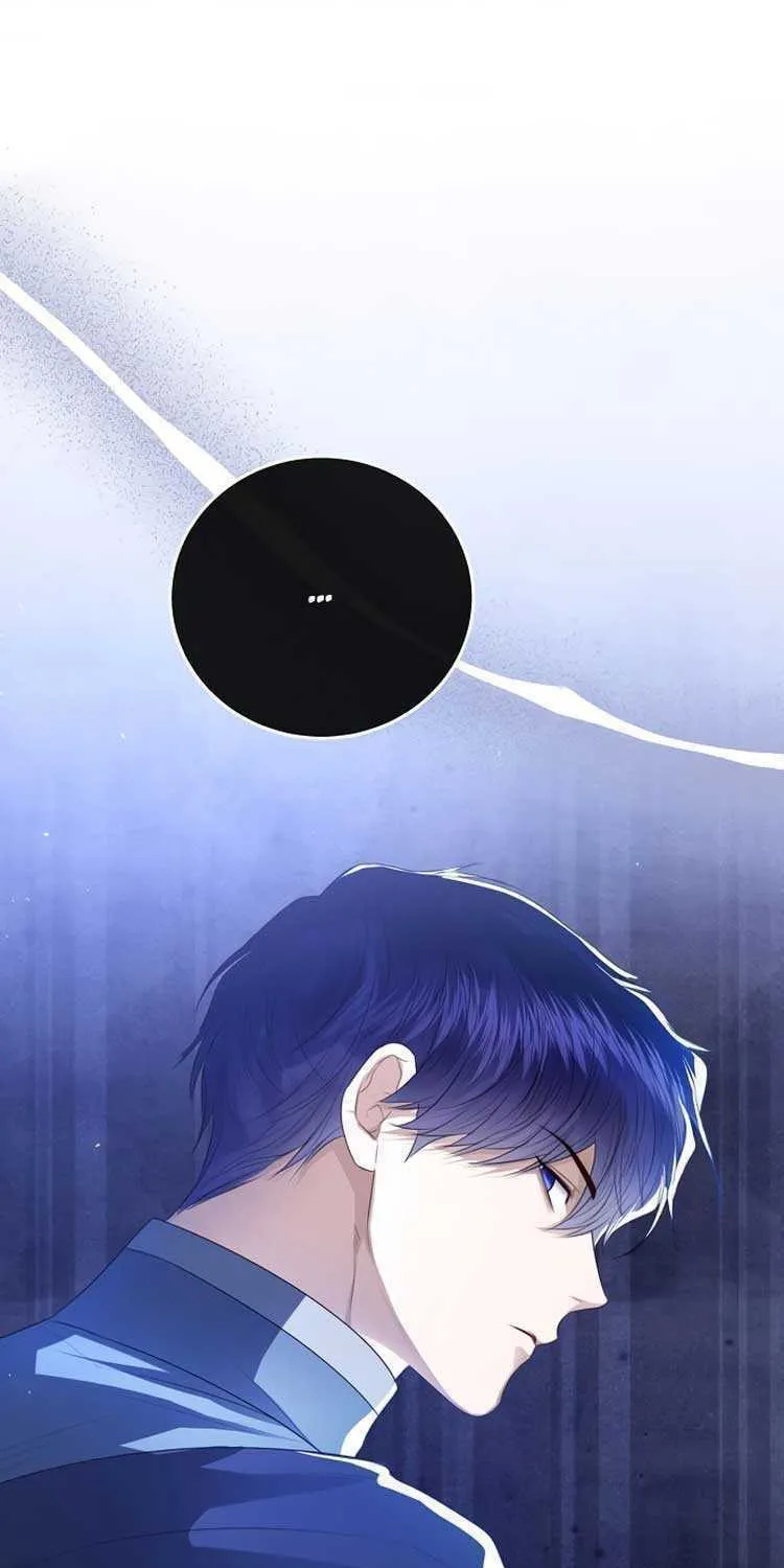 I Will Give Up the Position as the Empress Chapter 46 page 99 - 