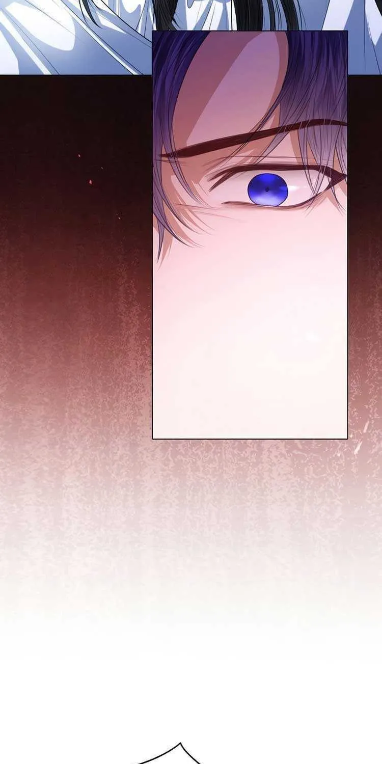 I Will Give Up the Position as the Empress Chapter 47 page 12 - 