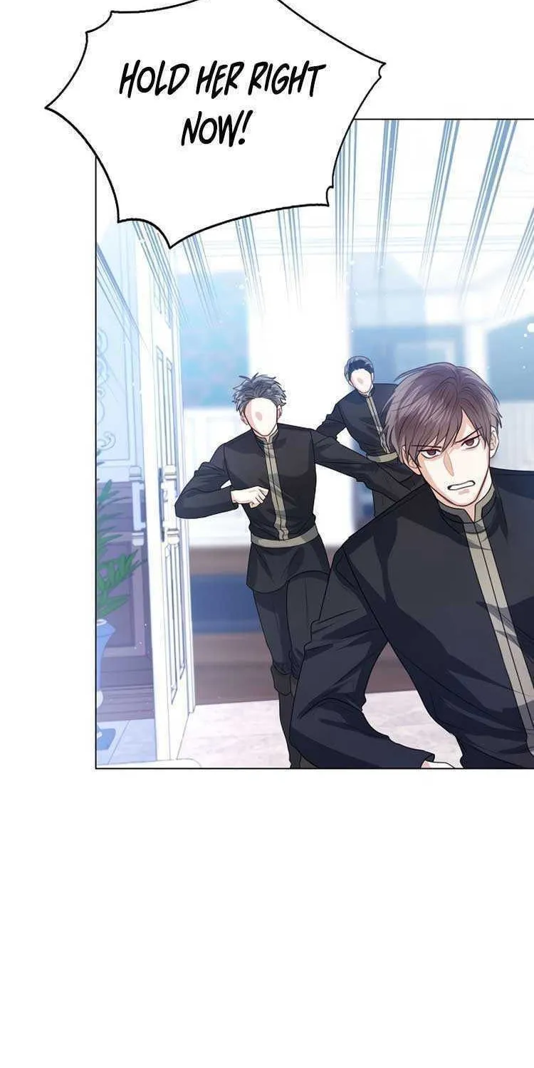 I Will Give Up the Position as the Empress Chapter 47 page 13 - 