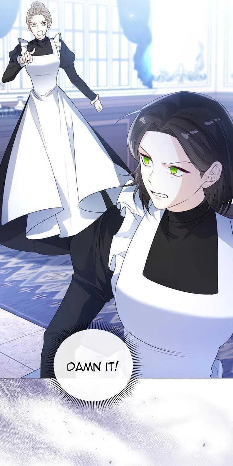 I Will Give Up the Position as the Empress Chapter 47 page 15 - 