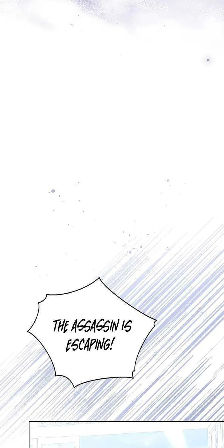 I Will Give Up the Position as the Empress Chapter 47 page 16 - 