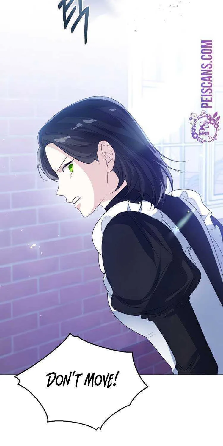 I Will Give Up the Position as the Empress Chapter 47 page 18 - 