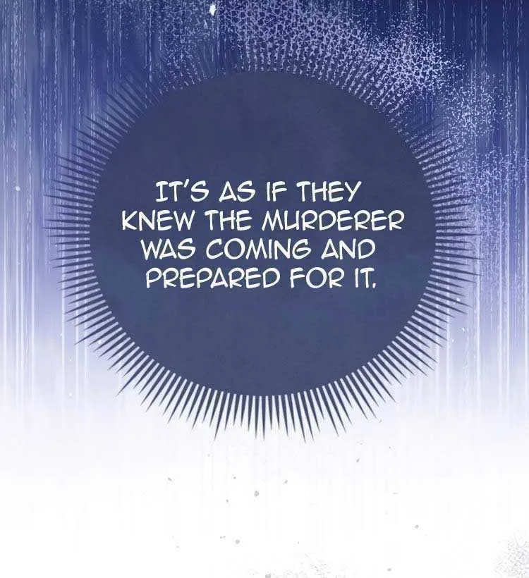 I Will Give Up the Position as the Empress Chapter 47 page 21 - 