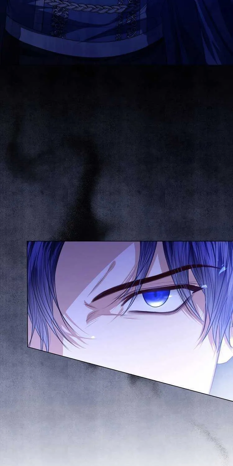 I Will Give Up the Position as the Empress Chapter 47 page 24 - 